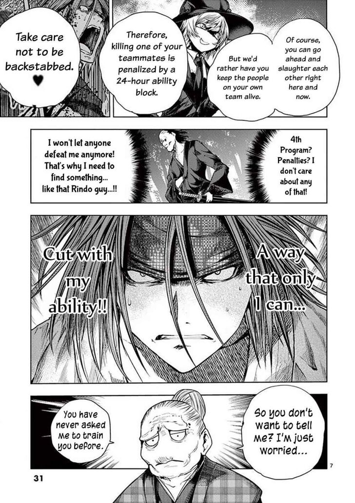 Read Battle in 5 Seconds After Meeting Manga EN Manga Online