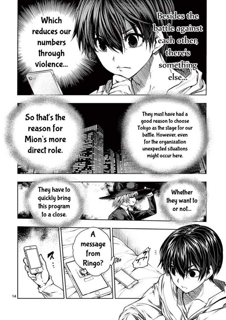 Read Battle in 5 Seconds After Meeting Manga EN Manga Online