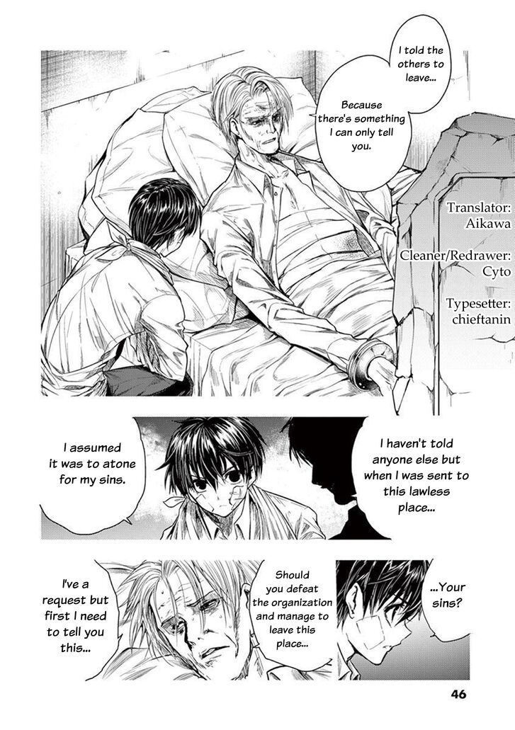 Read Battle in 5 Seconds After Meeting Manga EN Manga Online