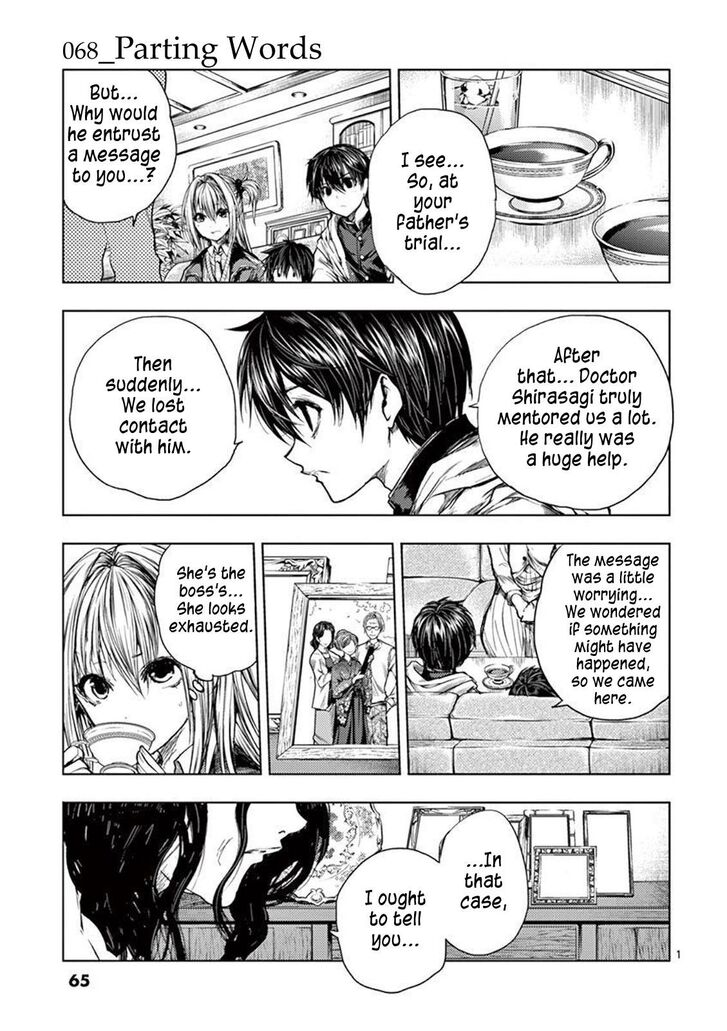 Read Battle in 5 Seconds After Meeting Manga EN Manga Online