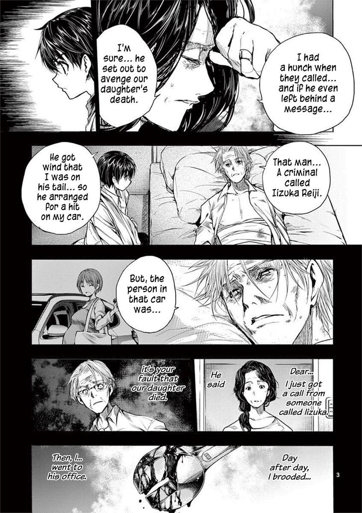 Read Battle in 5 Seconds After Meeting Manga EN Manga Online