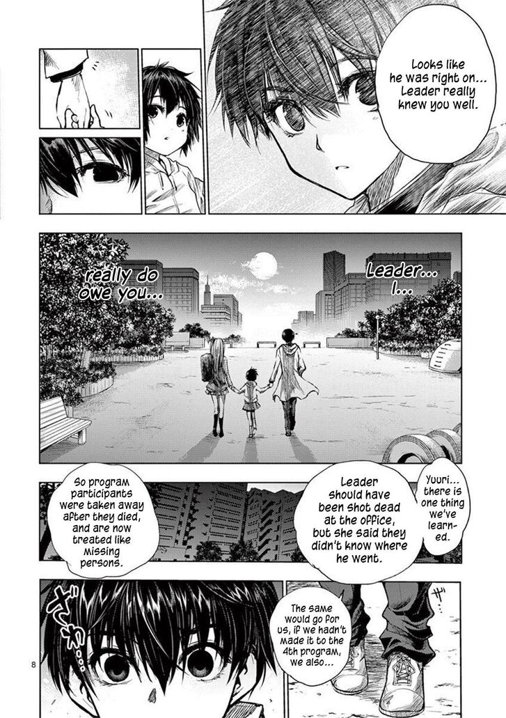 Read Battle in 5 Seconds After Meeting Manga EN Manga Online