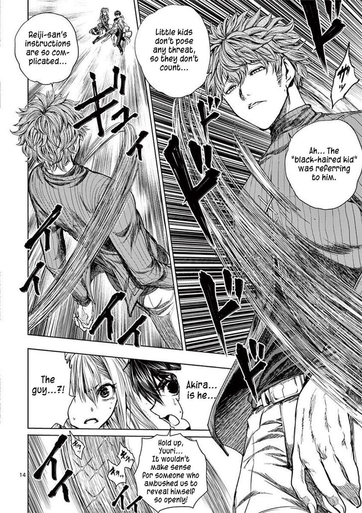 Read Battle in 5 Seconds After Meeting Manga EN Manga Online