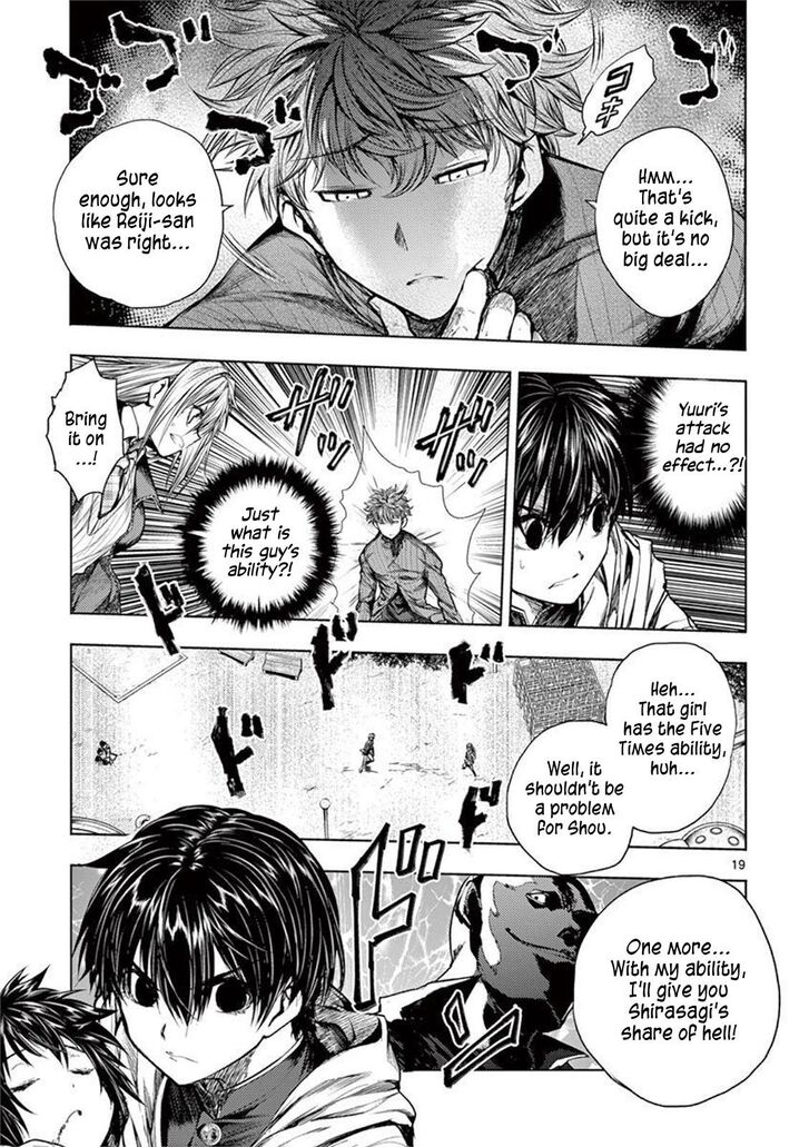 Read Battle in 5 Seconds After Meeting Manga EN Manga Online