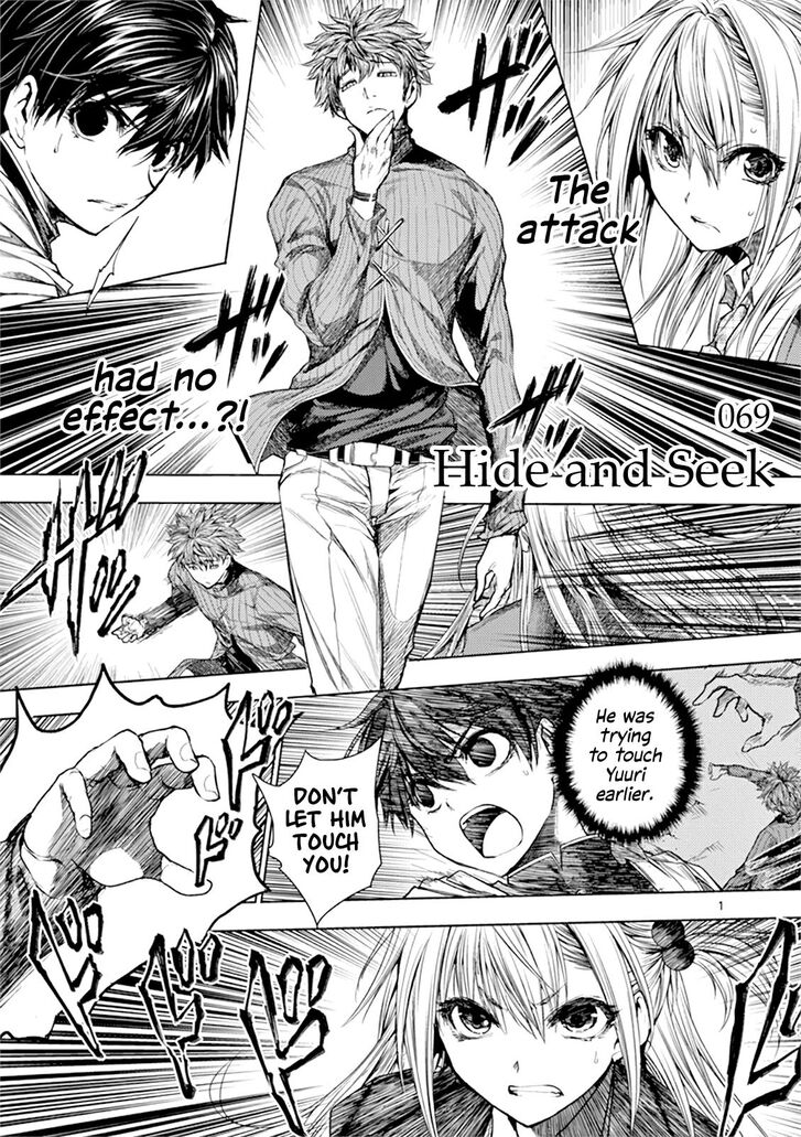 Read Battle in 5 Seconds After Meeting Manga EN Manga Online