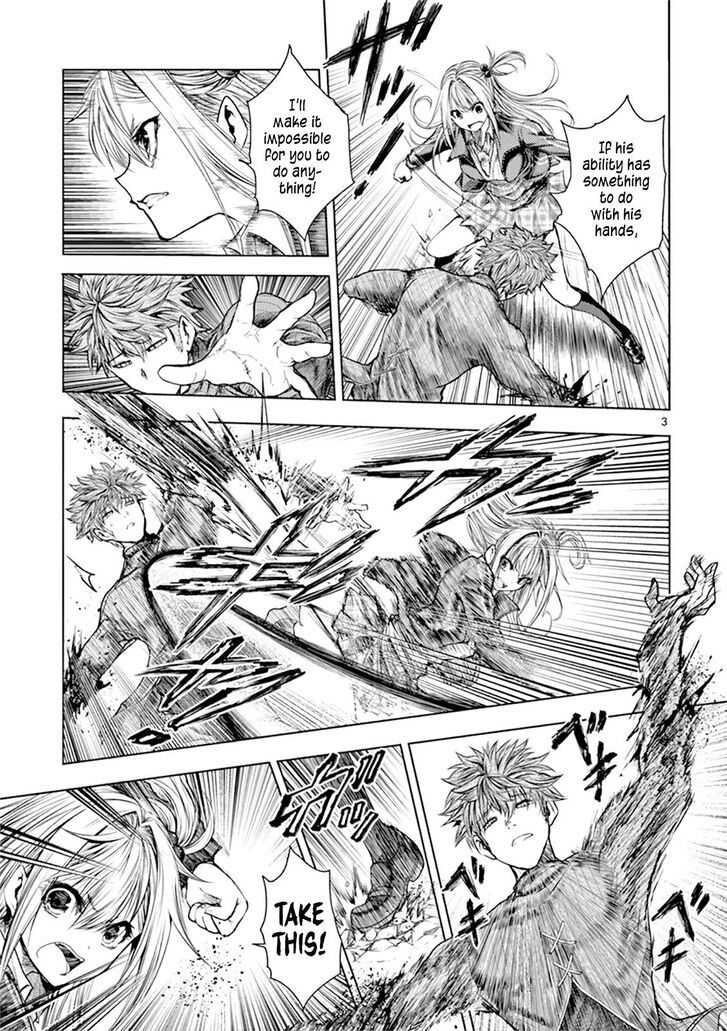 Read Battle in 5 Seconds After Meeting Manga EN Manga Online