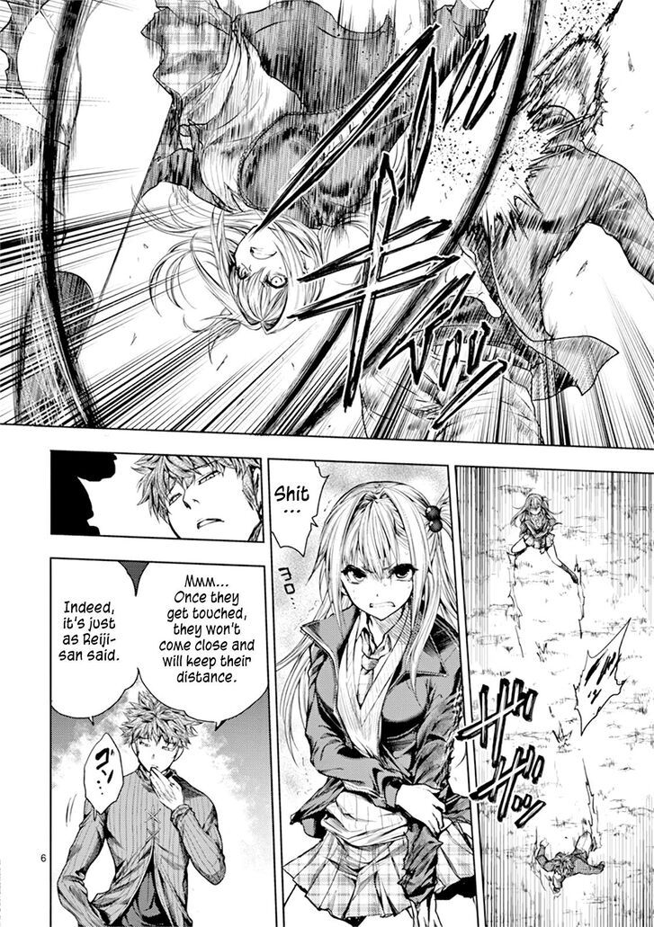 Read Battle in 5 Seconds After Meeting Manga EN Manga Online