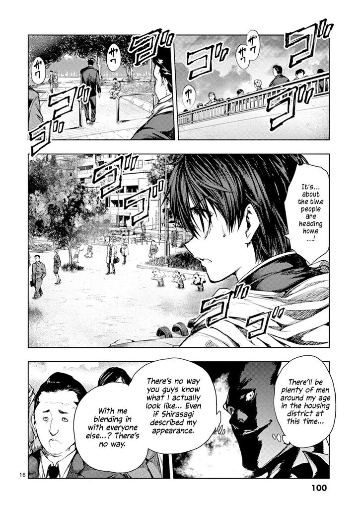 Read Battle in 5 Seconds After Meeting Manga EN Manga Online
