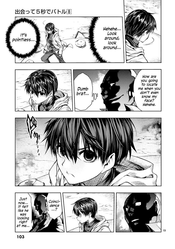 Read Battle in 5 Seconds After Meeting Manga EN Manga Online