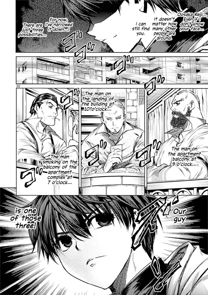 Read Battle in 5 Seconds After Meeting Manga EN Manga Online