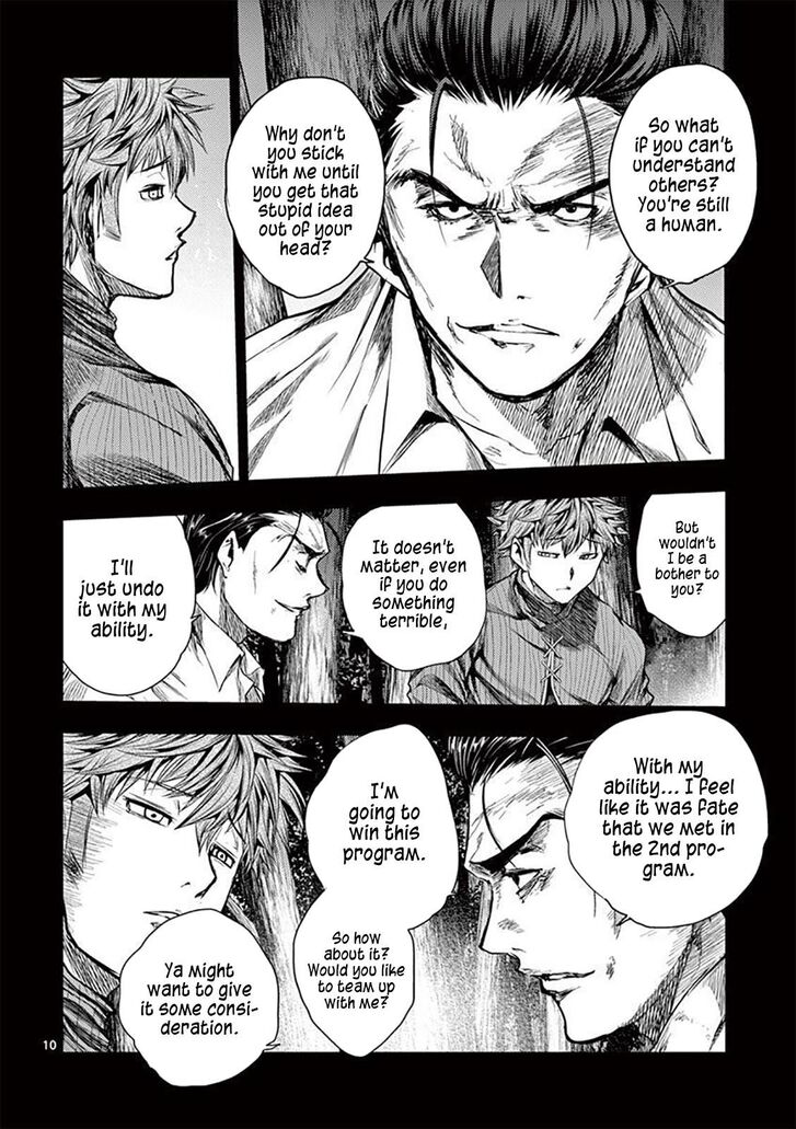 Read Battle in 5 Seconds After Meeting Manga EN Manga Online
