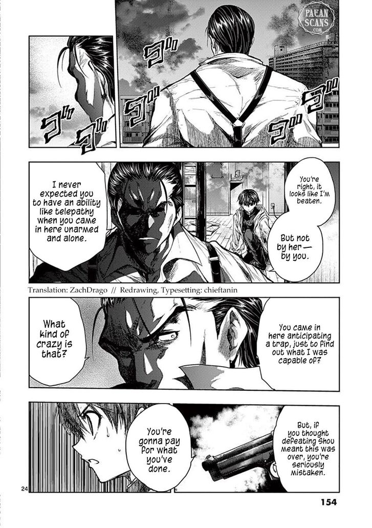 Read Battle in 5 Seconds After Meeting Manga EN Manga Online