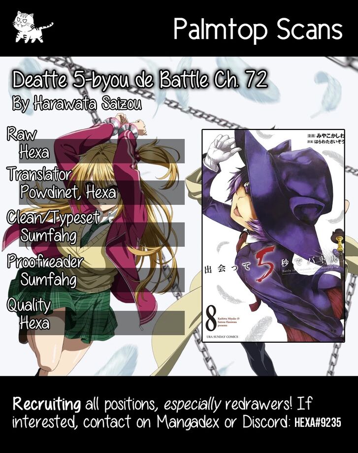 Read Battle in 5 Seconds After Meeting Manga EN Manga Online