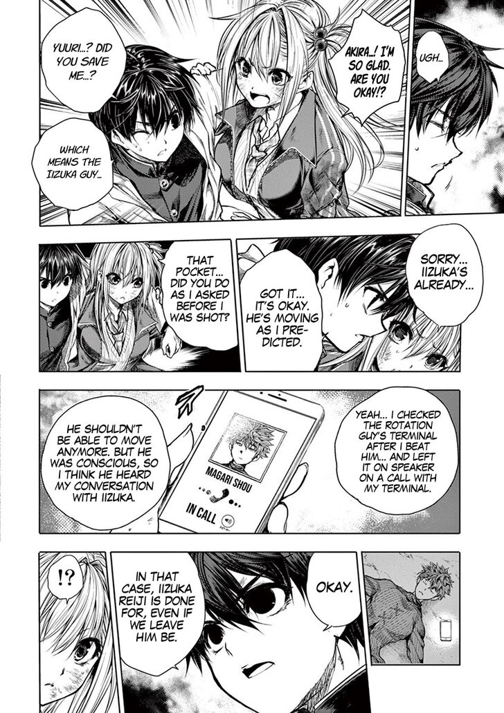 Read Battle in 5 Seconds After Meeting Manga EN Manga Online