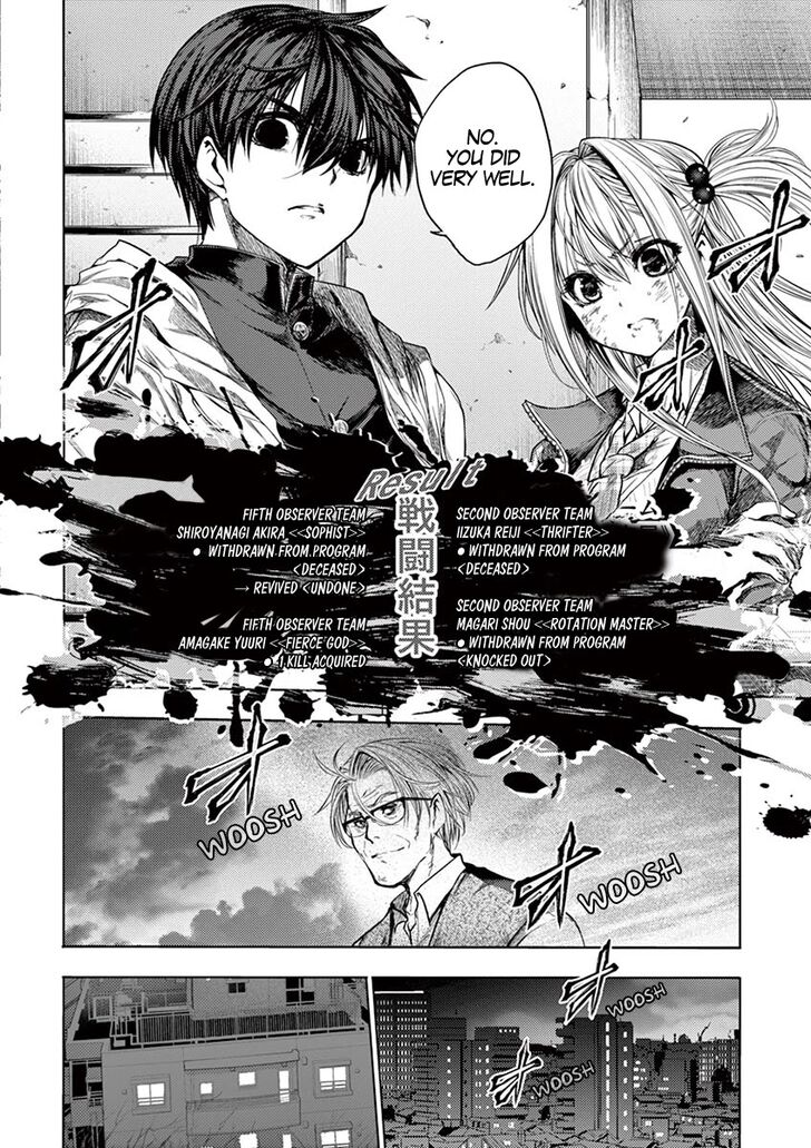 Read Battle in 5 Seconds After Meeting Manga EN Manga Online