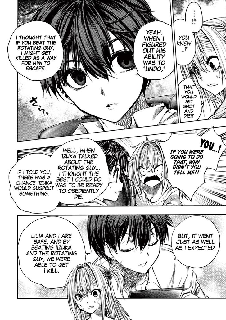 Read Battle in 5 Seconds After Meeting Manga EN Manga Online