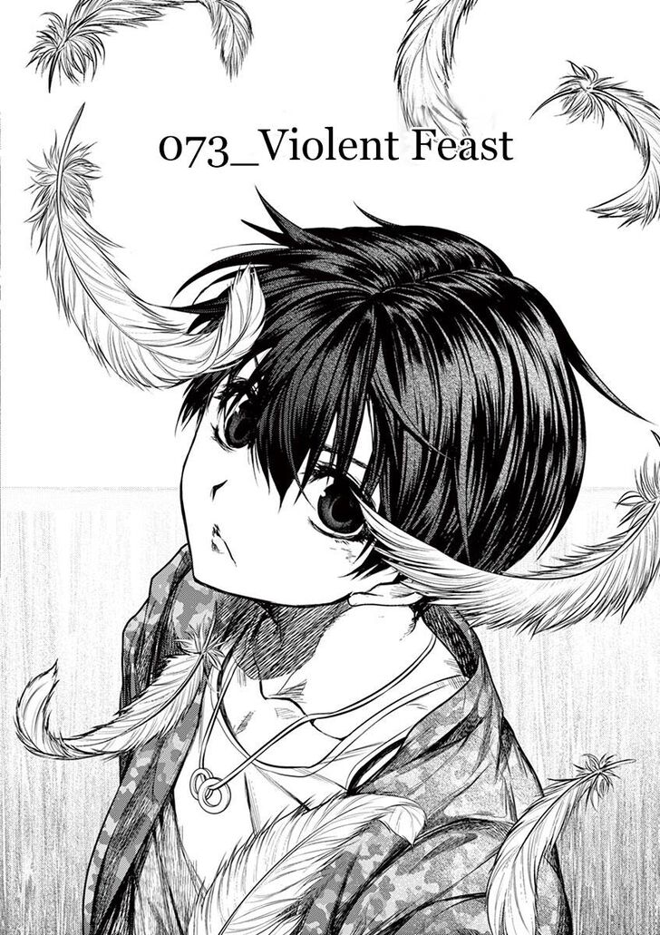 Read Battle in 5 Seconds After Meeting Manga EN Manga Online