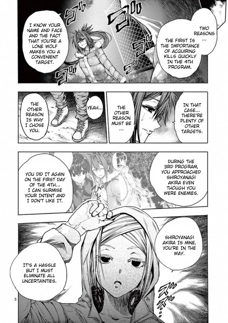 Read Battle in 5 Seconds After Meeting Manga EN Manga Online