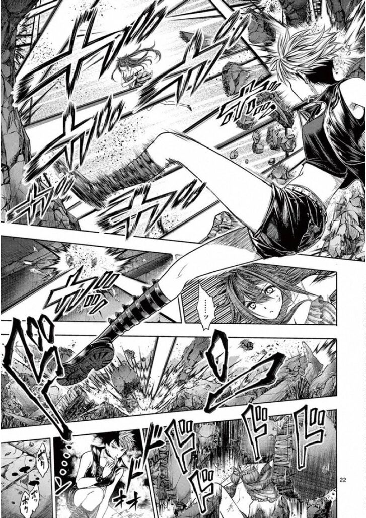Read Battle in 5 Seconds After Meeting Manga EN Manga Online