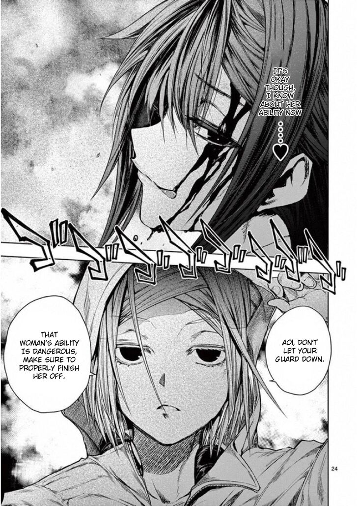 Read Battle in 5 Seconds After Meeting Manga EN Manga Online