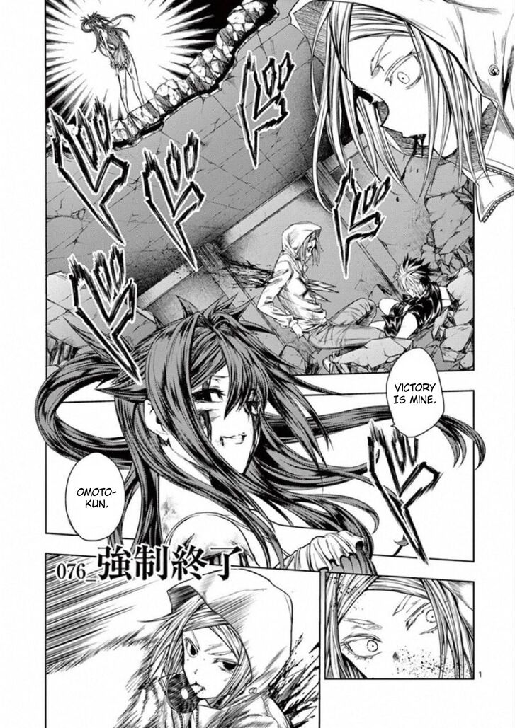Read Battle in 5 Seconds After Meeting Manga EN Manga Online