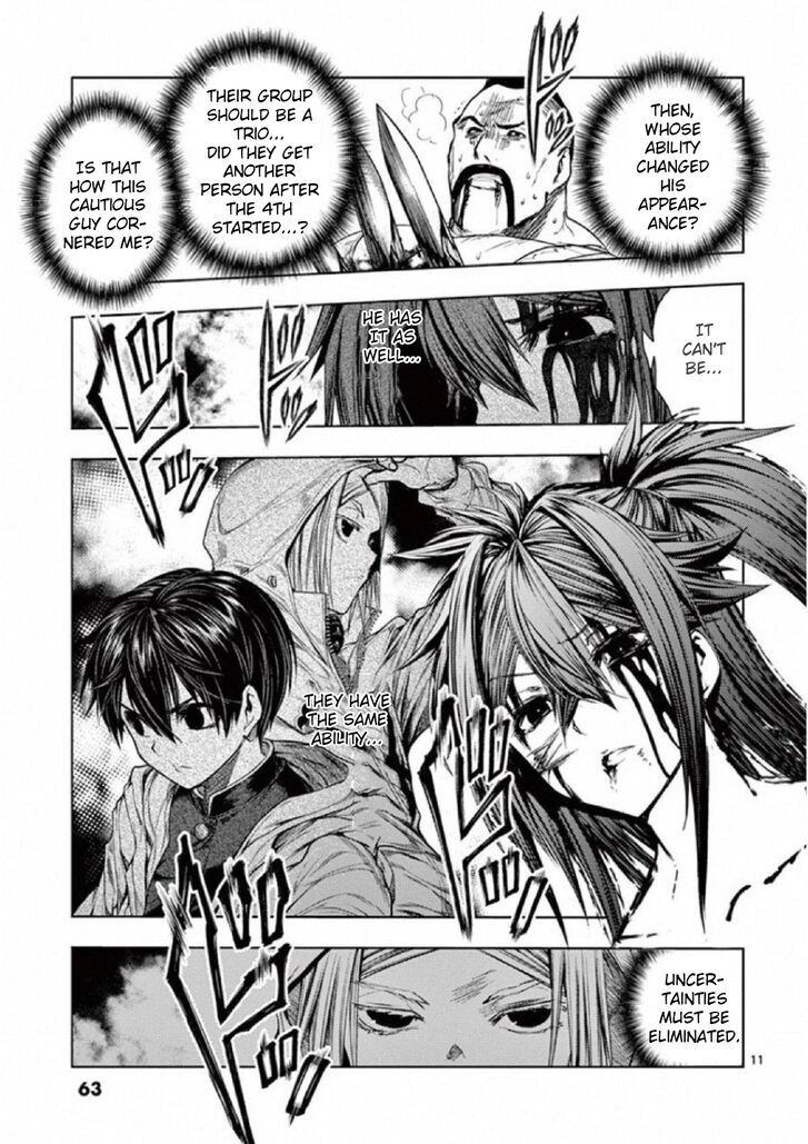 Read Battle in 5 Seconds After Meeting Manga EN Manga Online