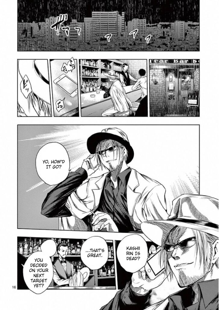 Read Battle in 5 Seconds After Meeting Manga EN Manga Online
