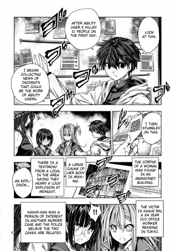 Read Battle in 5 Seconds After Meeting Manga EN Manga Online