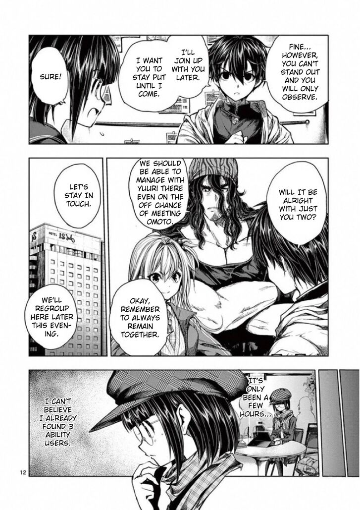 Read Battle in 5 Seconds After Meeting Manga EN Manga Online