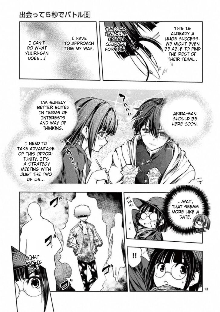 Read Battle in 5 Seconds After Meeting Manga EN Manga Online