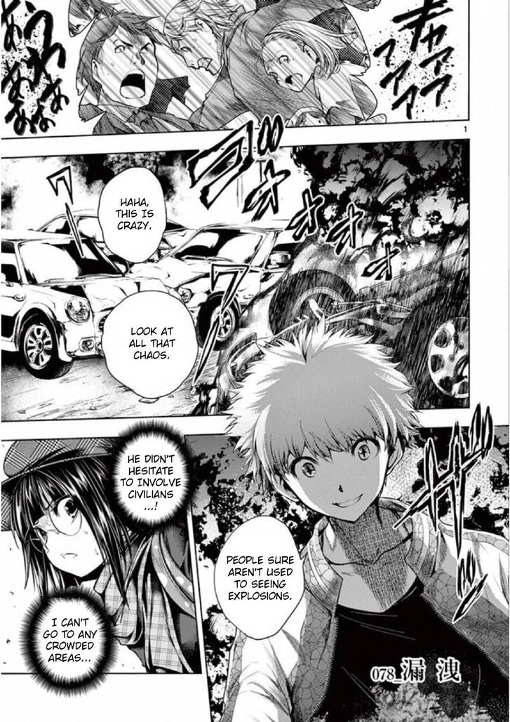 Read Battle in 5 Seconds After Meeting Manga EN Manga Online