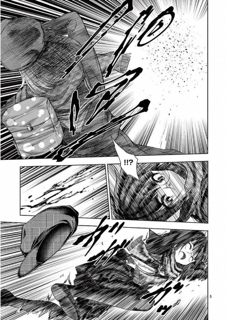 Read Battle in 5 Seconds After Meeting Manga EN Manga Online