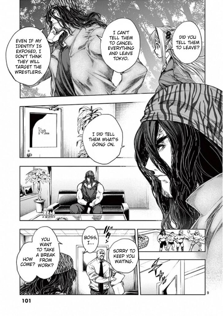 Read Battle in 5 Seconds After Meeting Manga EN Manga Online