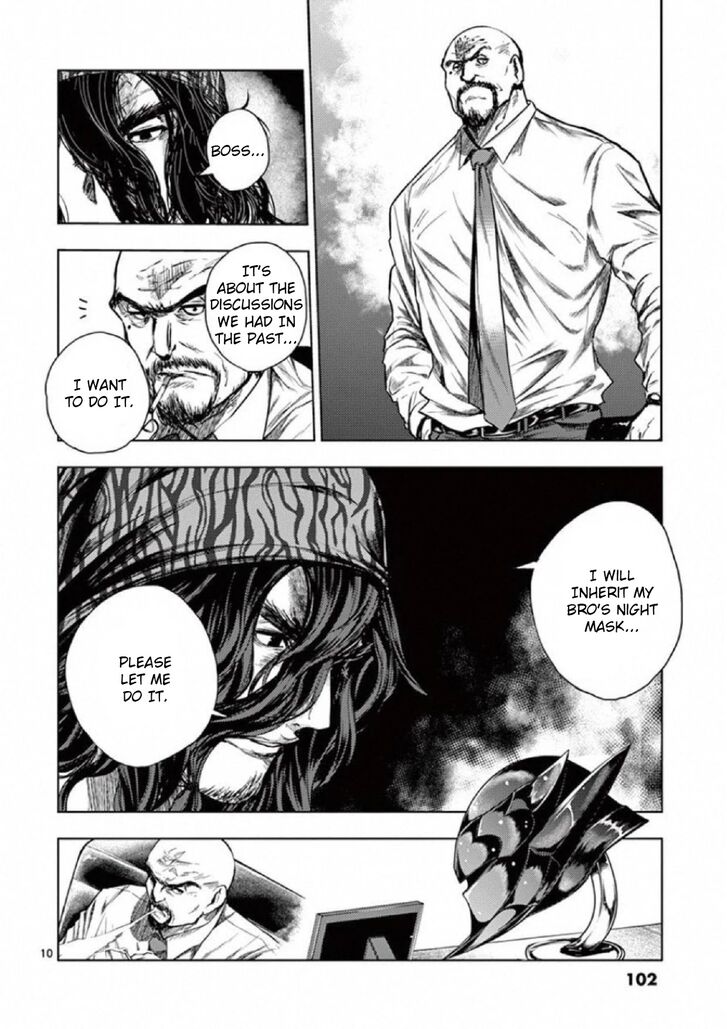 Read Battle in 5 Seconds After Meeting Manga EN Manga Online