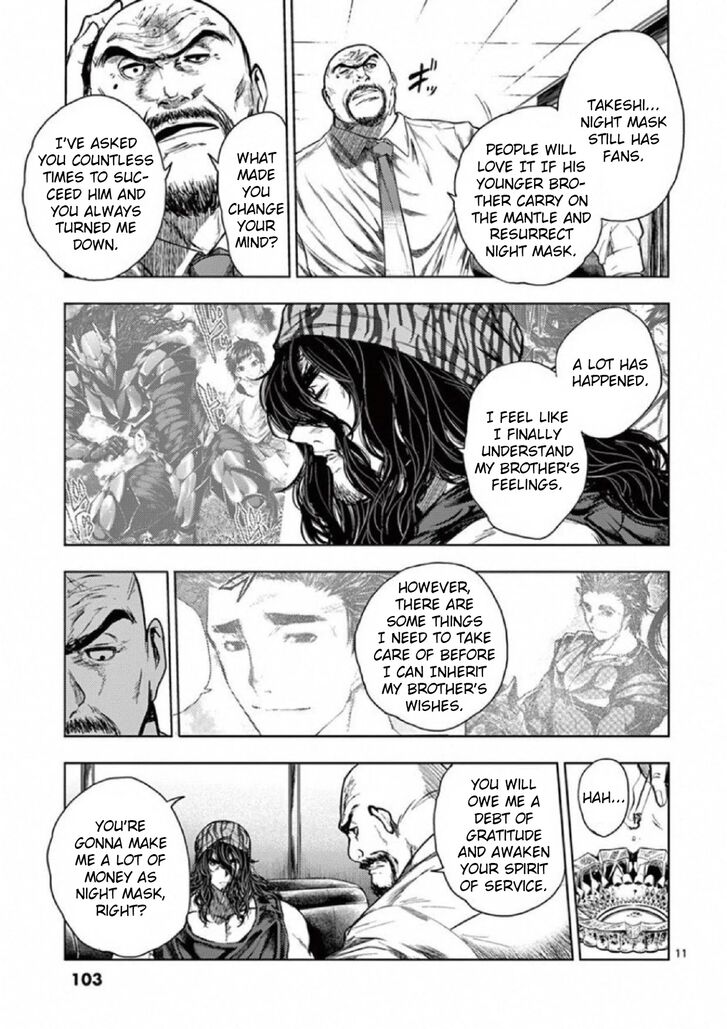 Read Battle in 5 Seconds After Meeting Manga EN Manga Online