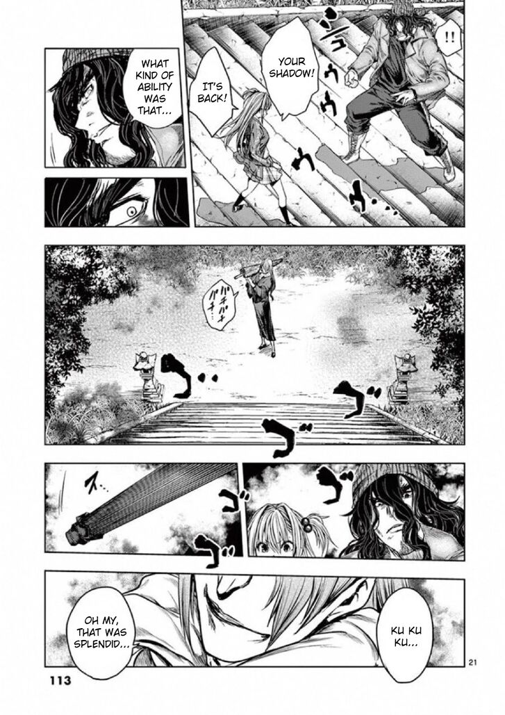 Read Battle in 5 Seconds After Meeting Manga EN Manga Online