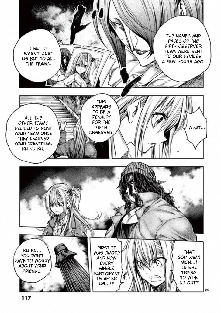 Read Battle in 5 Seconds After Meeting Manga EN Manga Online