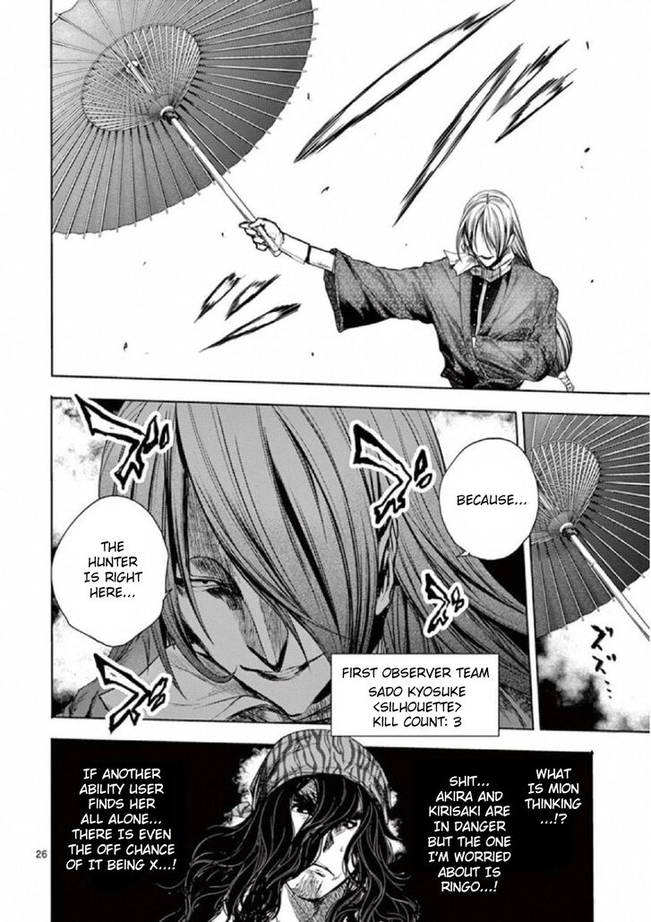 Read Battle in 5 Seconds After Meeting Manga EN Manga Online