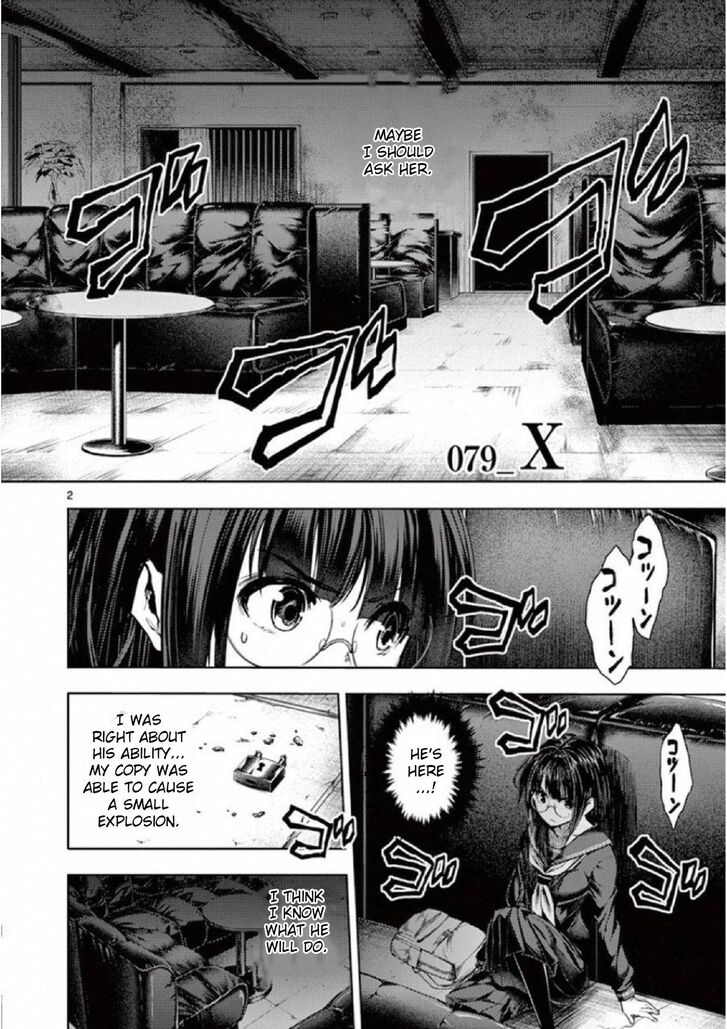 Read Battle in 5 Seconds After Meeting Manga EN Manga Online