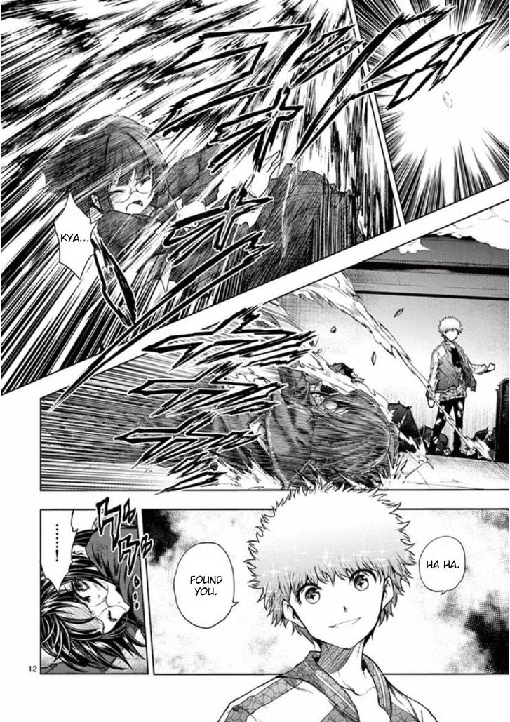 Read Battle in 5 Seconds After Meeting Manga EN Manga Online