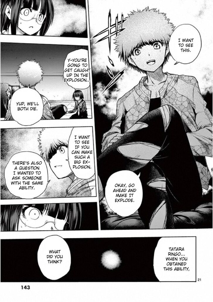 Read Battle in 5 Seconds After Meeting Manga EN Manga Online