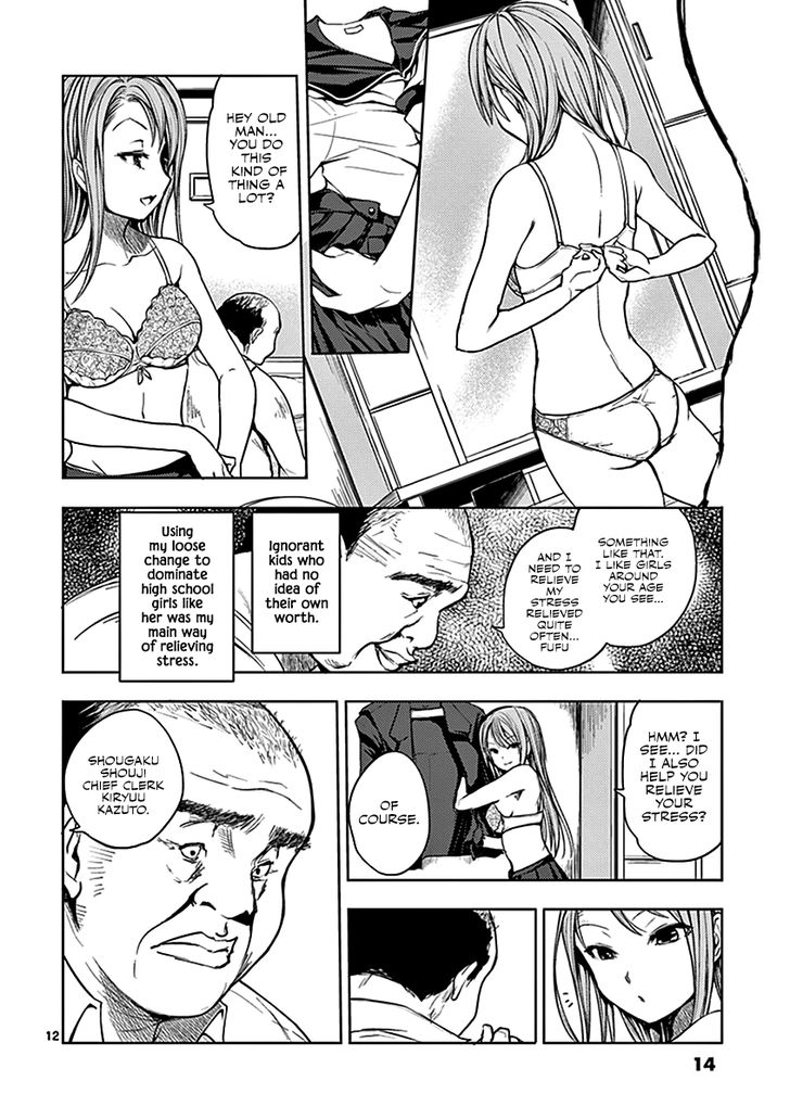 Read Battle in 5 Seconds After Meeting Manga EN Manga Online