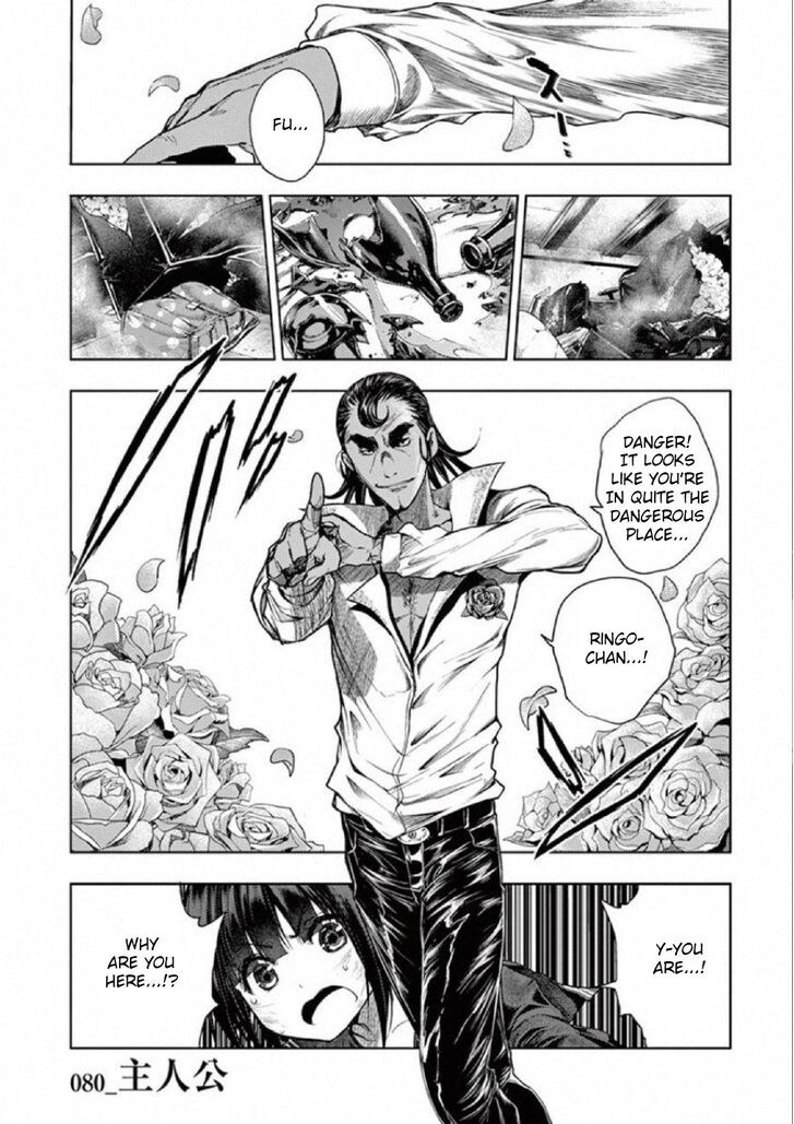 Read Battle in 5 Seconds After Meeting Manga EN Manga Online