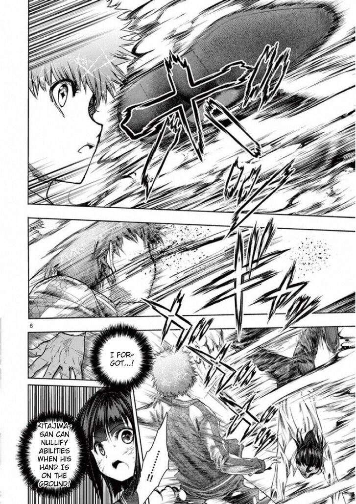Read Battle in 5 Seconds After Meeting Manga EN Manga Online