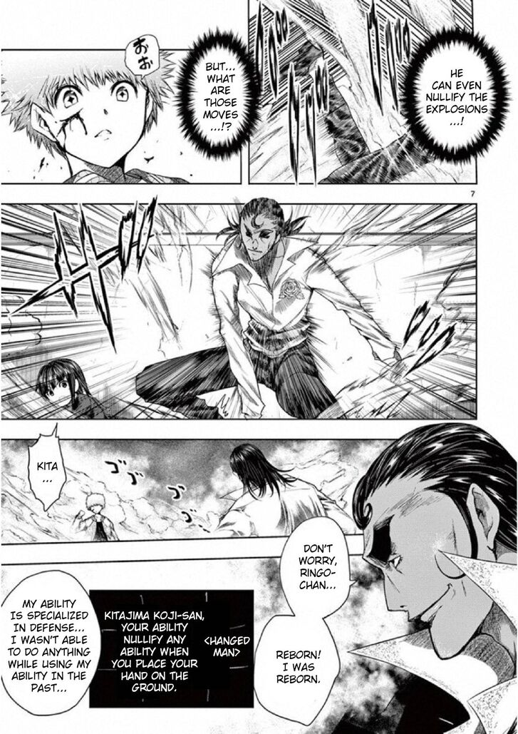 Read Battle in 5 Seconds After Meeting Manga EN Manga Online
