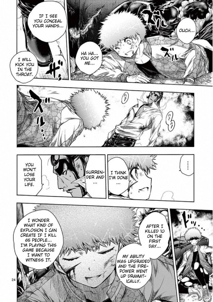 Read Battle in 5 Seconds After Meeting Manga EN Manga Online