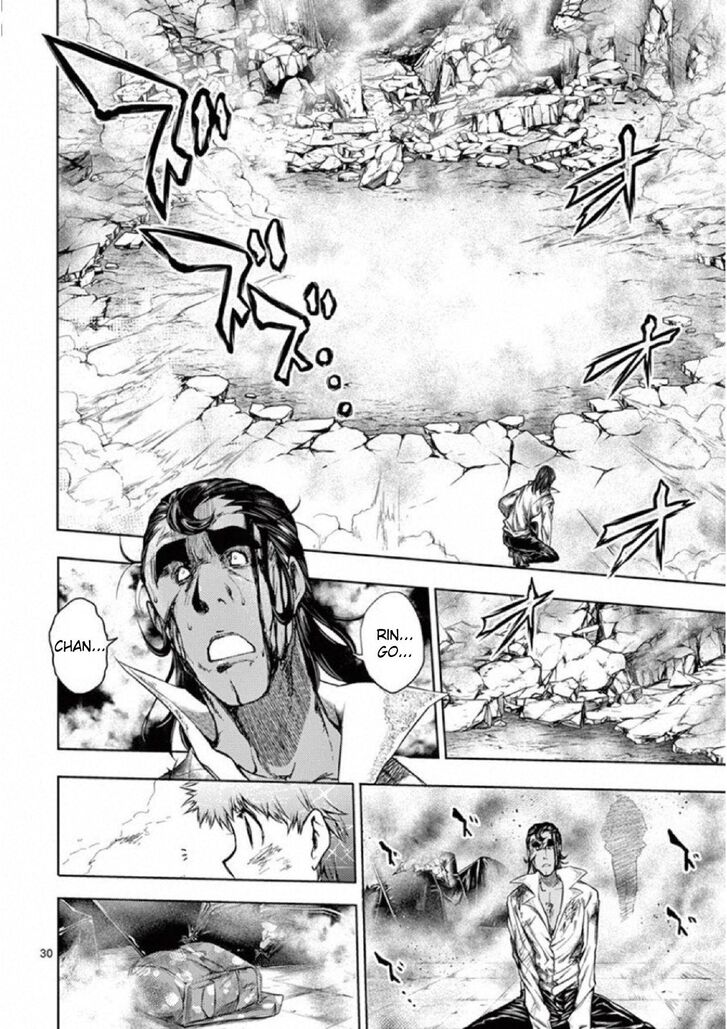 Read Battle in 5 Seconds After Meeting Manga EN Manga Online