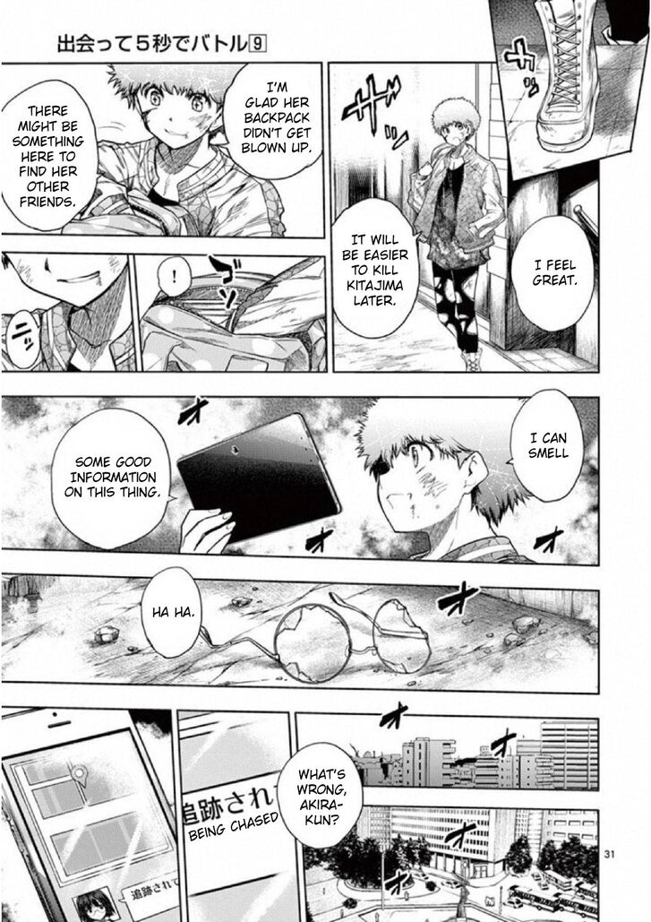 Read Battle in 5 Seconds After Meeting Manga EN Manga Online