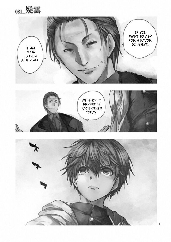 Read Battle in 5 Seconds After Meeting Manga EN Manga Online