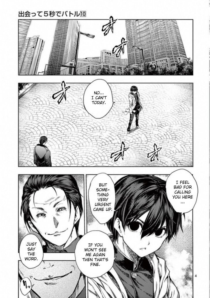 Read Battle in 5 Seconds After Meeting Manga EN Manga Online